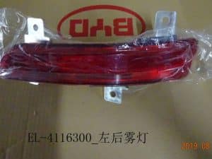 Задний фонарь E2 EL-4116100/200