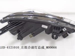 Фара E3 ELED-4121010/020