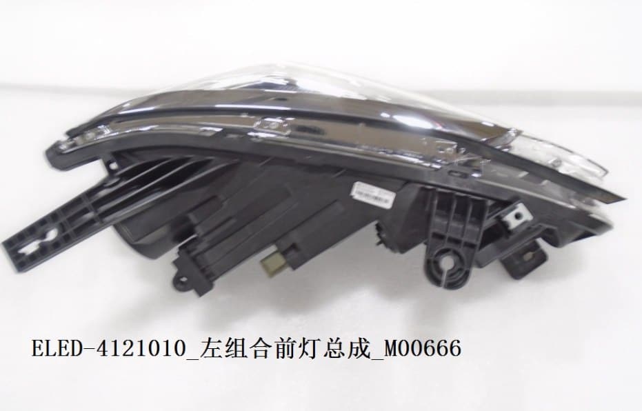 Фара E3 ELED-4121010/020