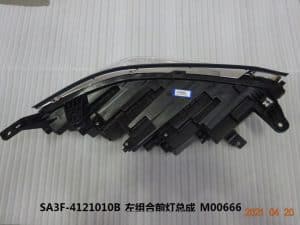 Фара для宋PLUS (B) SA3F-4121010B/020B