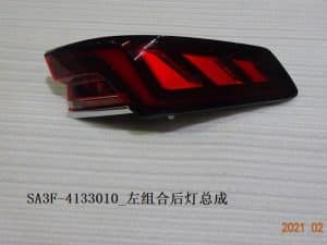 Задний фонарь для宋PLUS SA3F-4133010A/C/K/J/B/G/E/L