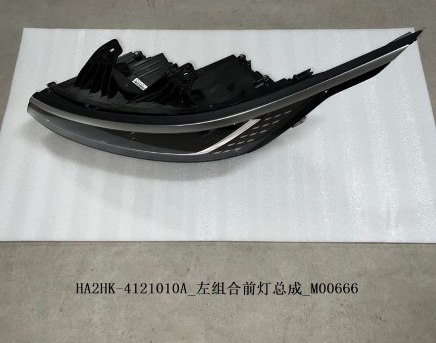 Задний фонарь для автомобиля Yuan PLUS SC2E-4107300