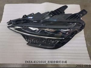 Фара для автомобиля Sea Lion EKEA-4121010/020(B、G)