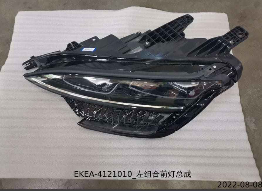 Фара для автомобиля Sea Lion EKEA-4121010/020(B、G)