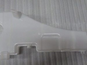 Бак охлаждения для Song PLUS SA3F-5207110