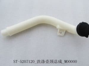 Трубка охлаждения для 唐DM DMI DMP EV / 腾势N8 ST-5207120