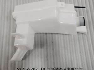 Бак охлаждения 23宋PLUS / Бак охлаждения护卫舰07 SK2F-5207110