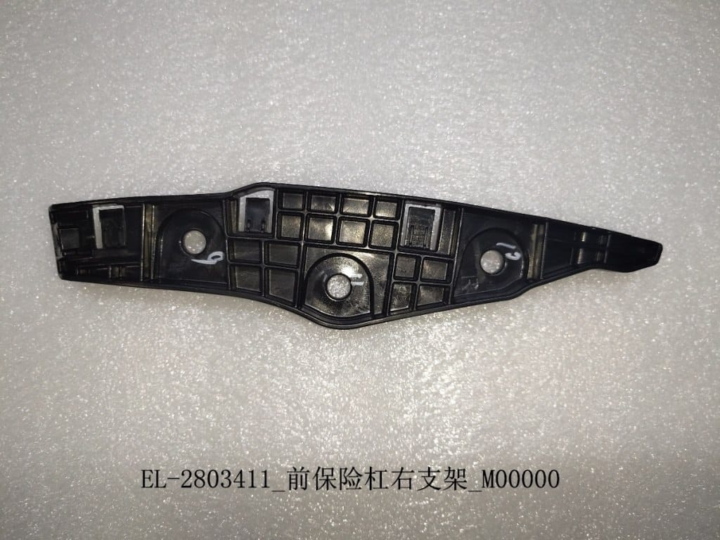 Крепление переднего бампера/R EL-2803411-ZC