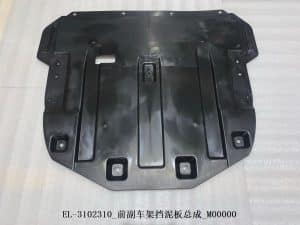 Защита картера двигателя EL-3102310-ZC