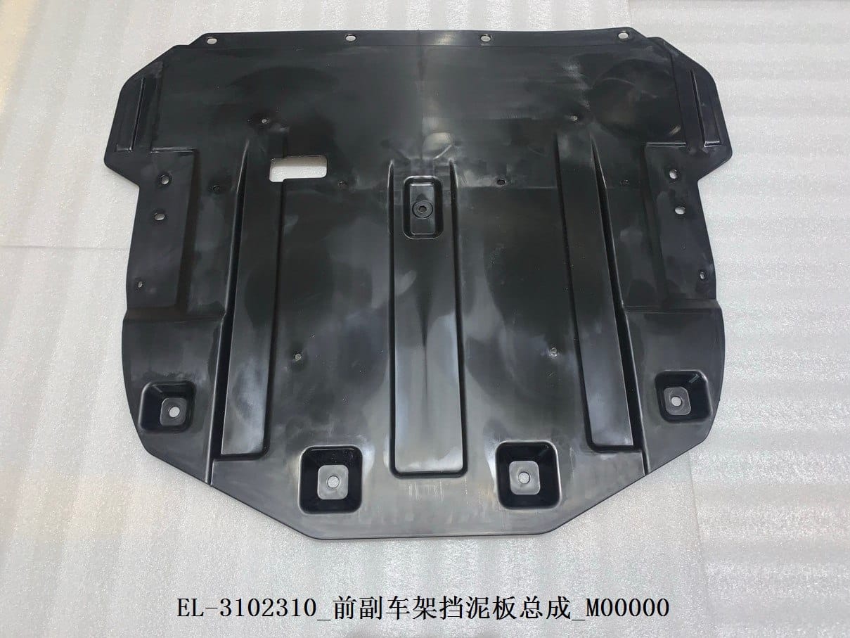 Защита картера двигателя EL-3102310-ZC