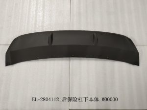 Задний бампер нижняя часть EL-2804112-F