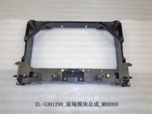 Рамка радиатора EL-5301290-F
