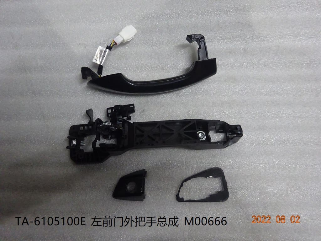 Левая передняя наружная ручка двери TA-6105100E