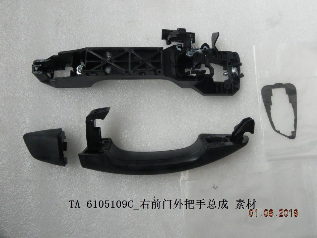 Передняя правая наружная ручка двери TA-6105109C