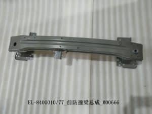 Каркас переднего бампера EL-8400010-F