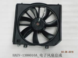 Электронный вентилятор радиатора HAEV-1308010A-YC