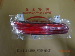 Правый задний противотуманный фонарь EL-4113200-F