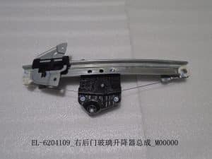 Электрический подъемник/задний EL-6204109