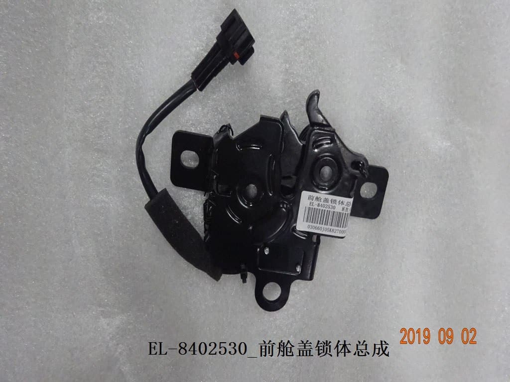 Замок капота EL-8402530-F
