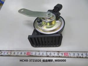 Низкочастотный динамик HCHX-3721020