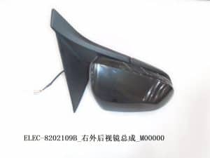 Зеркало заднего вида правое ELEC-8202109B-ZC