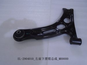 Рычаг подвески (левый) EL-2904010-CG