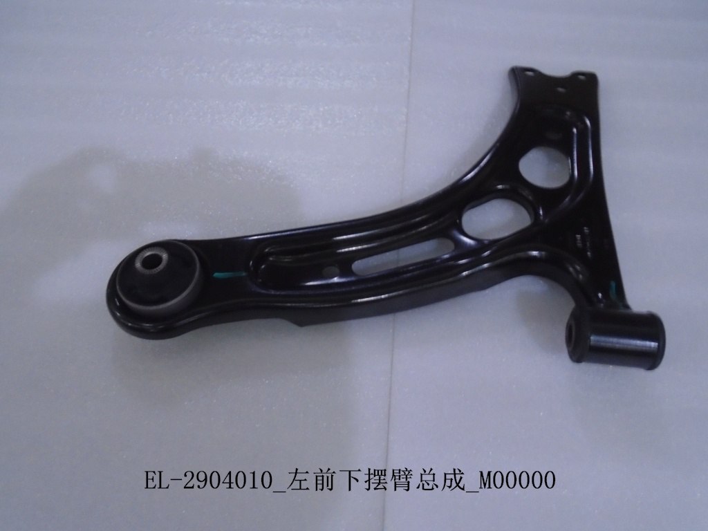 Рычаг подвески (левый) EL-2904010-CG