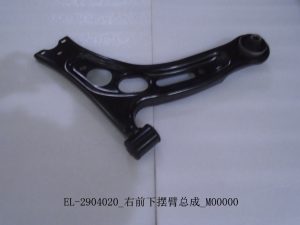 Рычаг подвески нижний правый EL-2904020-CG