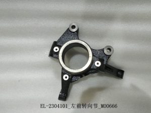 Рога овцы/L EL-2304101-ZC