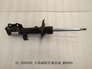 Правый передний амортизатор EL-2905200-F