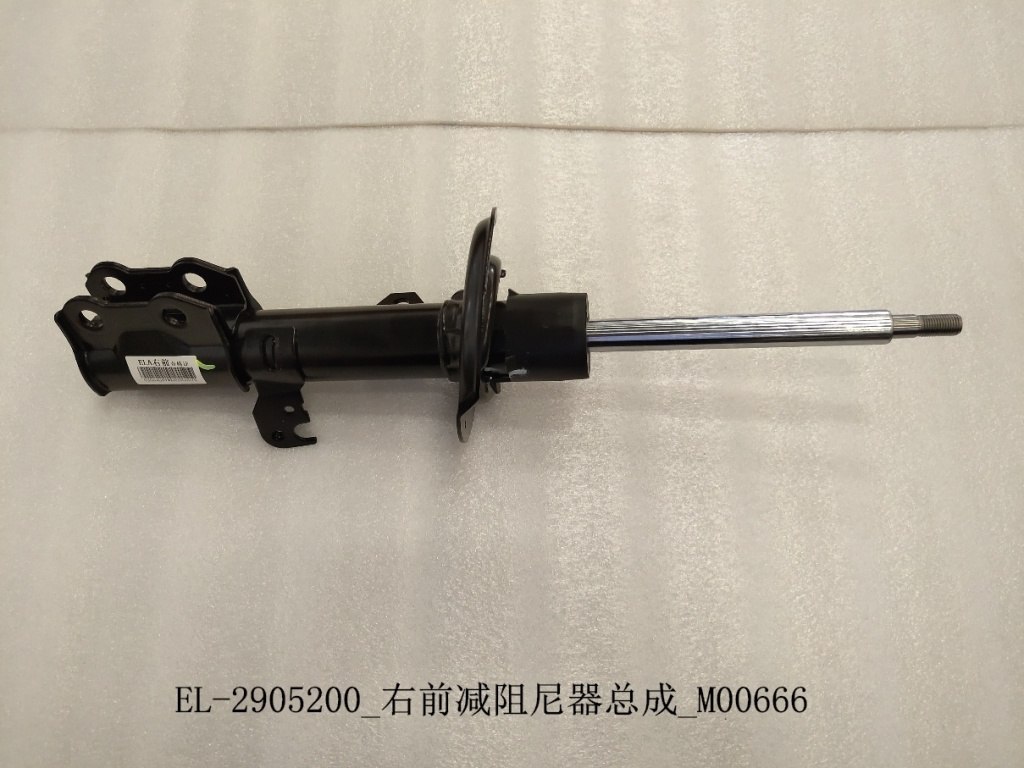 Правый передний амортизатор EL-2905200-F