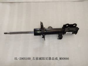 Передний левый амортизатор EL-2905100-F