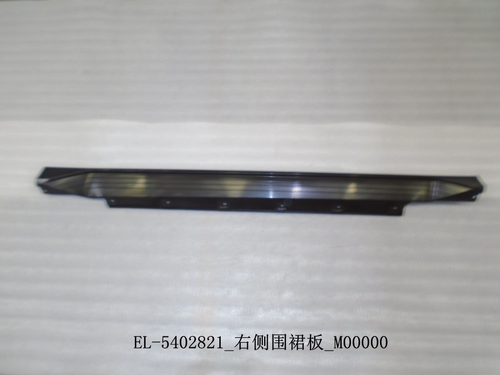 Боковая балка/R EL-5402821-ZC