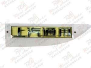 Chevrolet Monza Надпись Monza на китайском (оригинал) CM-05