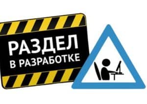 Тормозные колодки UIDNU Ceramic Jetour  X70 1.5T 2018--  X90 1.5T 1.6T 2022--  X90 PLUS 1.5T 2022-- (керамические)  передние