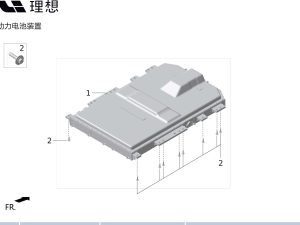 Электрический аккумулятор в сборе для X01-21010001 для Lixiang L9 2022-2023