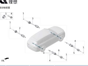 Левая задняя полуось в сборе X01-22010011 для Lixiang L9 2022-2023