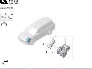 Пять в одном передний кронштейн жгута для X01-40010012 для Lixiang L9 2022-2023