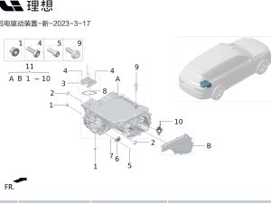 Болт заливной/сливной для X01-90000024 для Lixiang L9 2022-2023