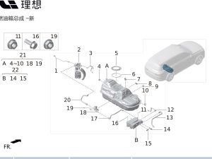 Трубка отвода угольного бака в сборе I для X01-11040014 для Lixiang L9 2022-2023