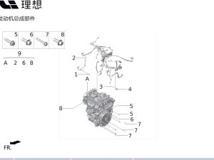 Модуль двигателя в сборе X01-10000025 для для Lixiang L9 2022-2023
