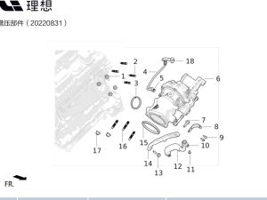 Комплект уплотнительных прокладок катализатора X01-10000019 для Lixiang L9 2022-2023