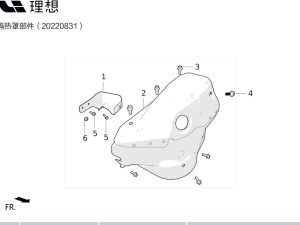 Болт крепления теплоизоляционного кожуха X01-10000022 для для Lixiang L9 2022-2023