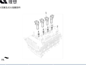 Свеча зажигания в сборе для E15M-92090001 для Lixiang L9 2022-2023