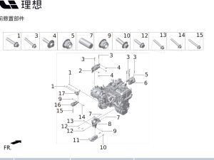 Шестигранный фланцевый направляющий болт X01-89186108 для для Lixiang L9 2022-2023