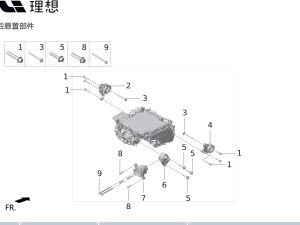 Болт с шестигранным фланцем для X01-89185030 для Lixiang L9 2022-2023