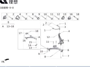 Направляющий болт с шестигранным фланцем для X01-89185035 для Lixiang L9 2022-2023