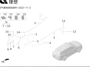 Впускной трубопровод в сборе X01-29150060 для Lixiang L9 2022-2023