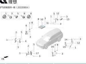 Кронштейн нижний правого заднего датчика высоты для X01-29150044 для Lixiang L9 2022-2023