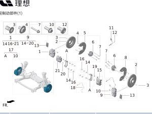 Шплинтовый болт X01-90000270 для для Lixiang L9 2022-2023